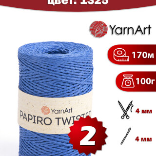132592fd7de170c645b0