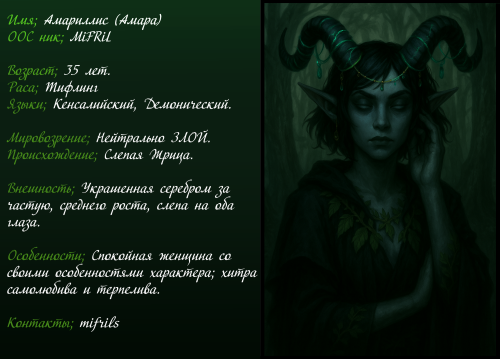 7f98ffc2-37f6-4f0a-aa5c-e0617c8e45fdc4486e620370ae79.png
