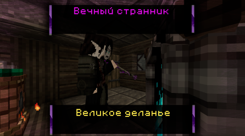 BEZ-IMENI-1.png