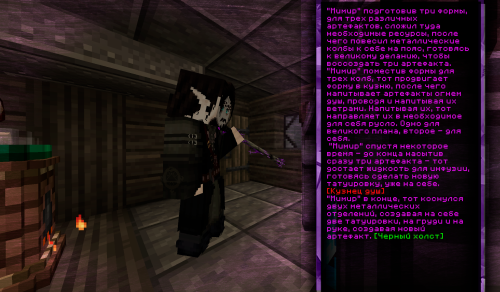 BEZ-IMENI-28ea635857b982362.png