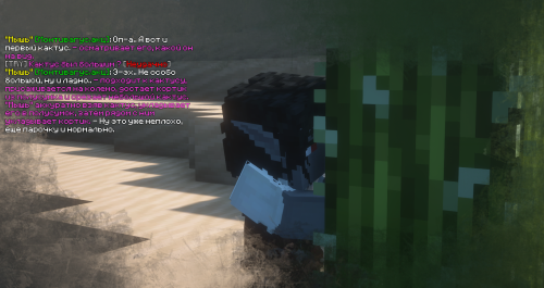 KAKTUS-2.png
