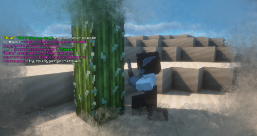KAKTUS-4.png