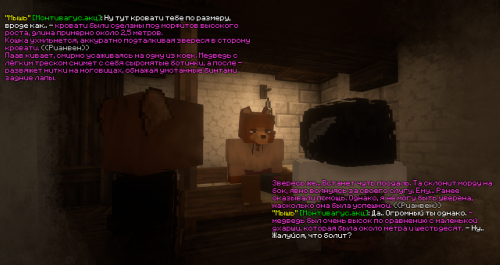 MEDVED-1.png