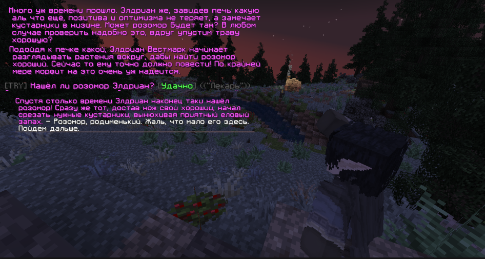 SNIMOK-EKRANA-2025-06-03-172907.png