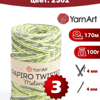 2302e8e9c6738eeb8493