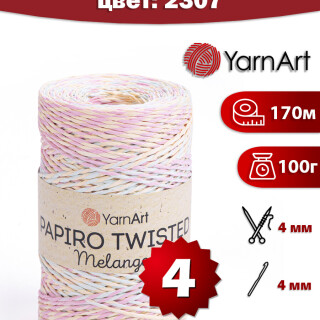 2307e72fe93af0b12a37