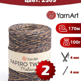 23097096e56f4a7527e6