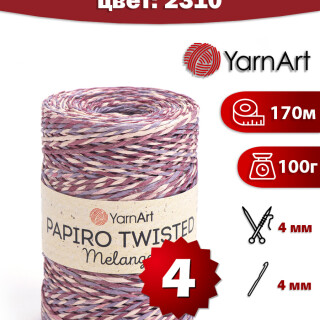 2310333da41839247d88
