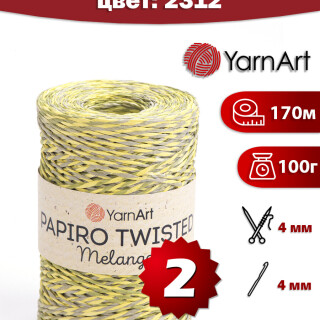 2312bc5a831bb457cf73