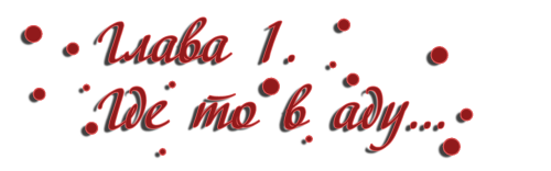 FYYY.png