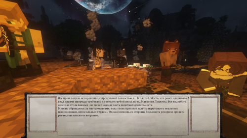 IZOBRAZENIE_2025-06-04_224104150.png