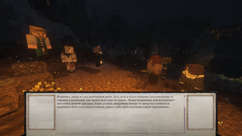 IZOBRAZENIE_2025-06-04_224241324.png