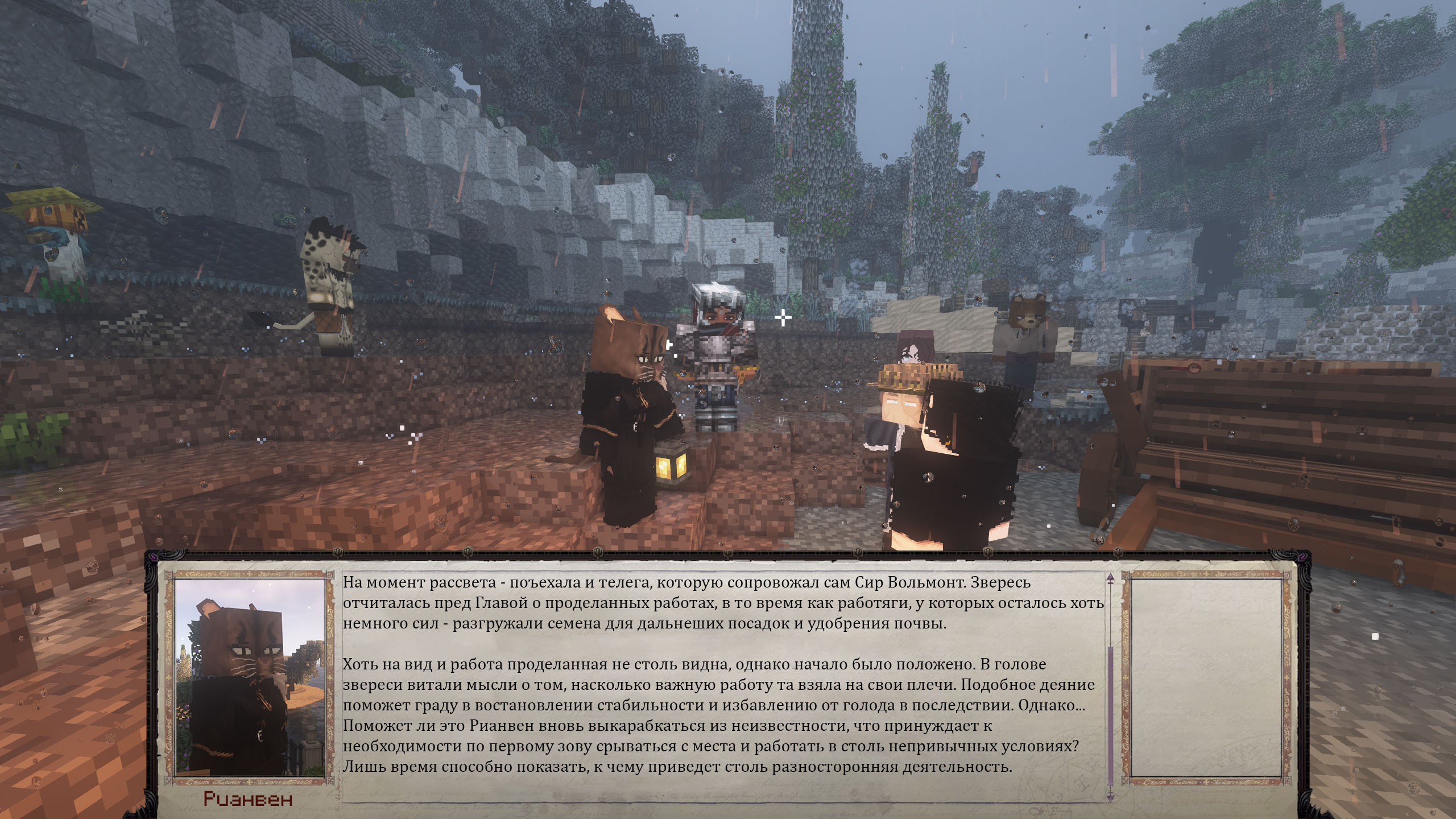 IZOBRAZENIE_2025-06-04_224317976.png