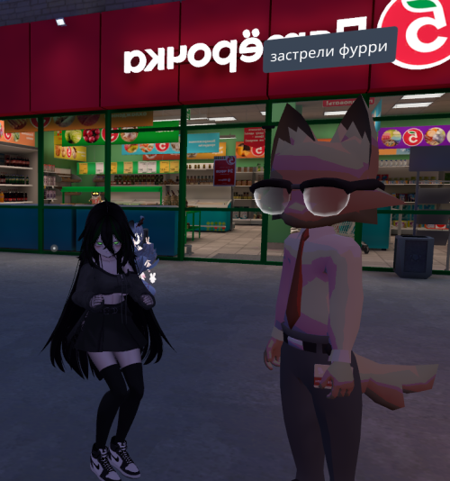 IZOBRAZENIE_2025-06-05_002101446.png