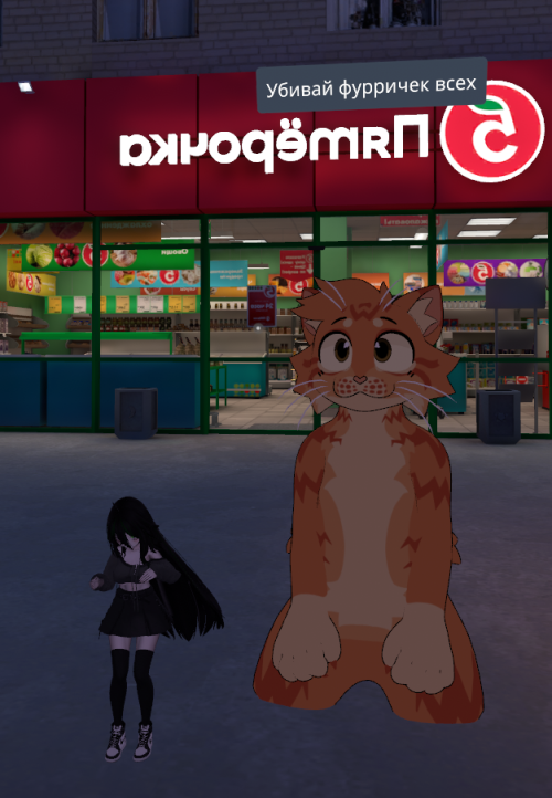 IZOBRAZENIE_2025-06-05_002821128.png