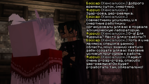 SES1.png
