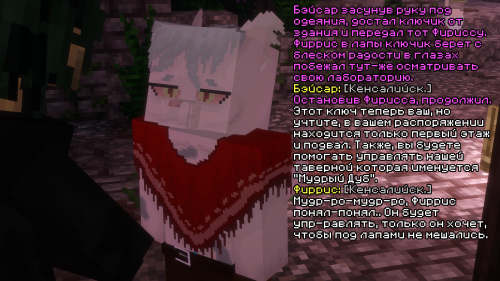 SES2.png