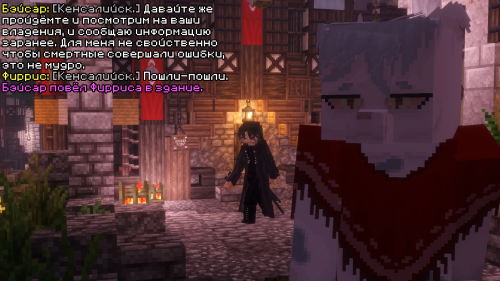 SES3.png