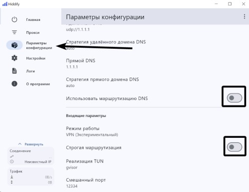 image439347d2262727b1.png