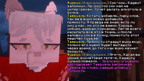 KADZIT5.png