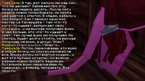 KADZIT6.png