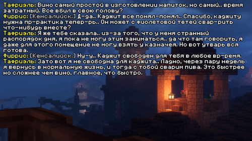 KADZIT7.png