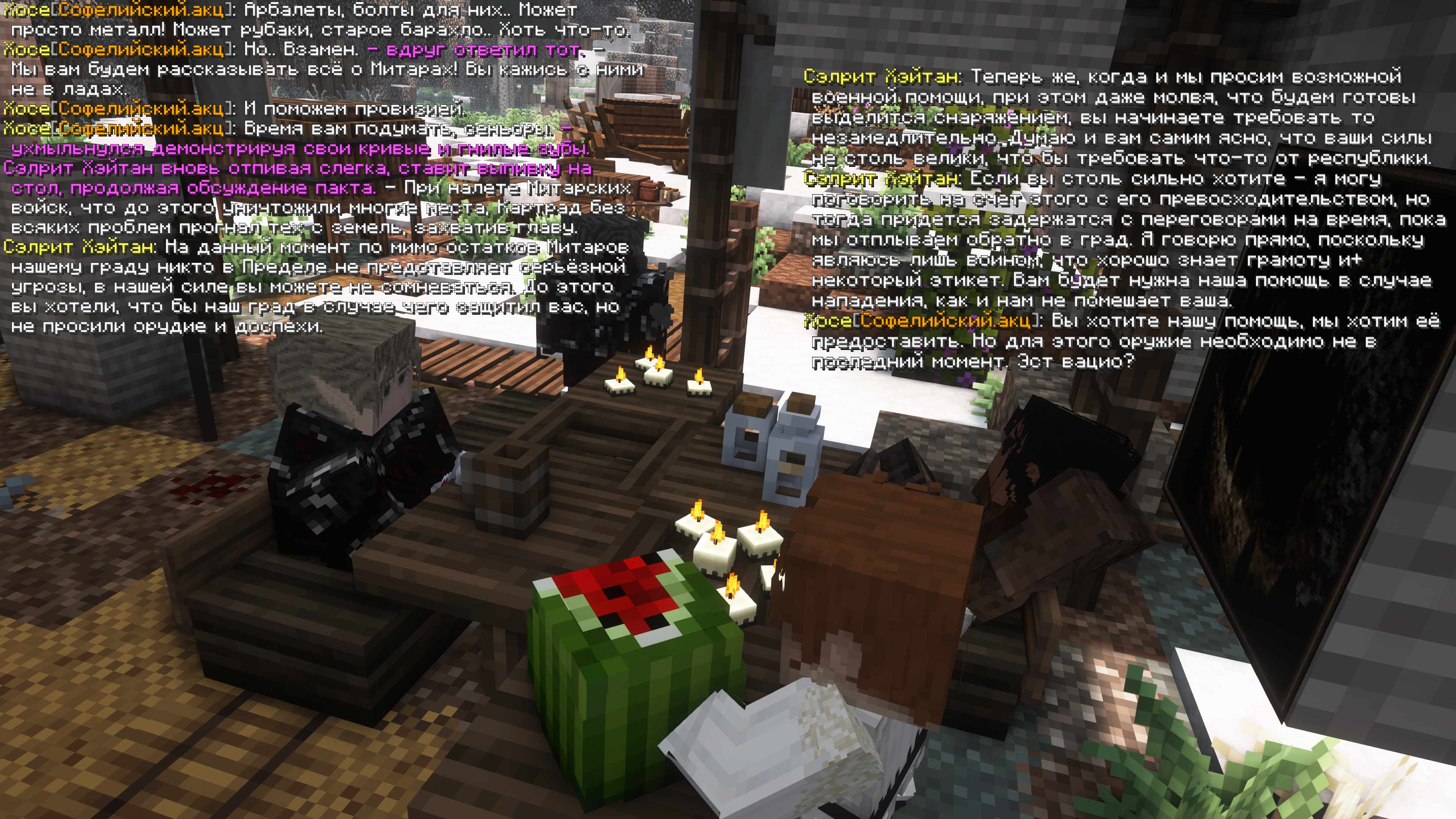 6697af18f9915b4eea.png