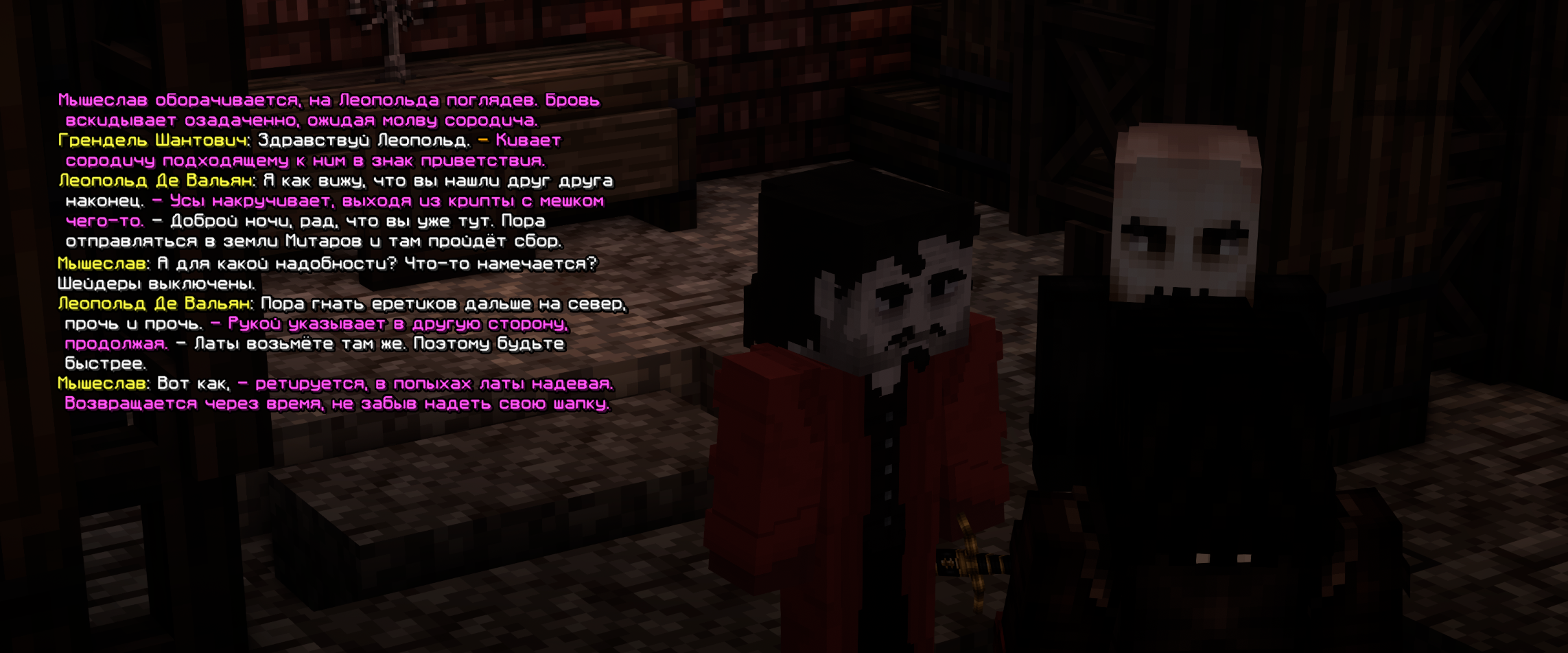 IZOBRAZENIE_2025-06-07_020931237.png