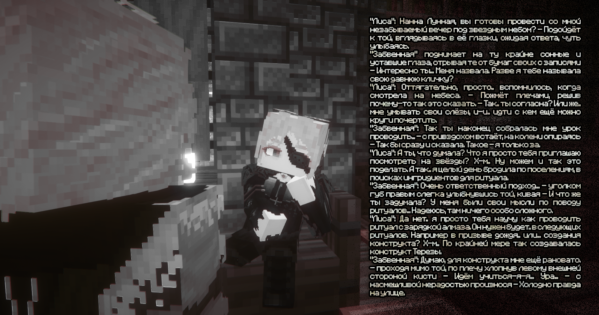 PERVYIe772ade753adcfaa.png