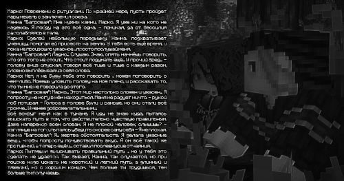 TRETII.png