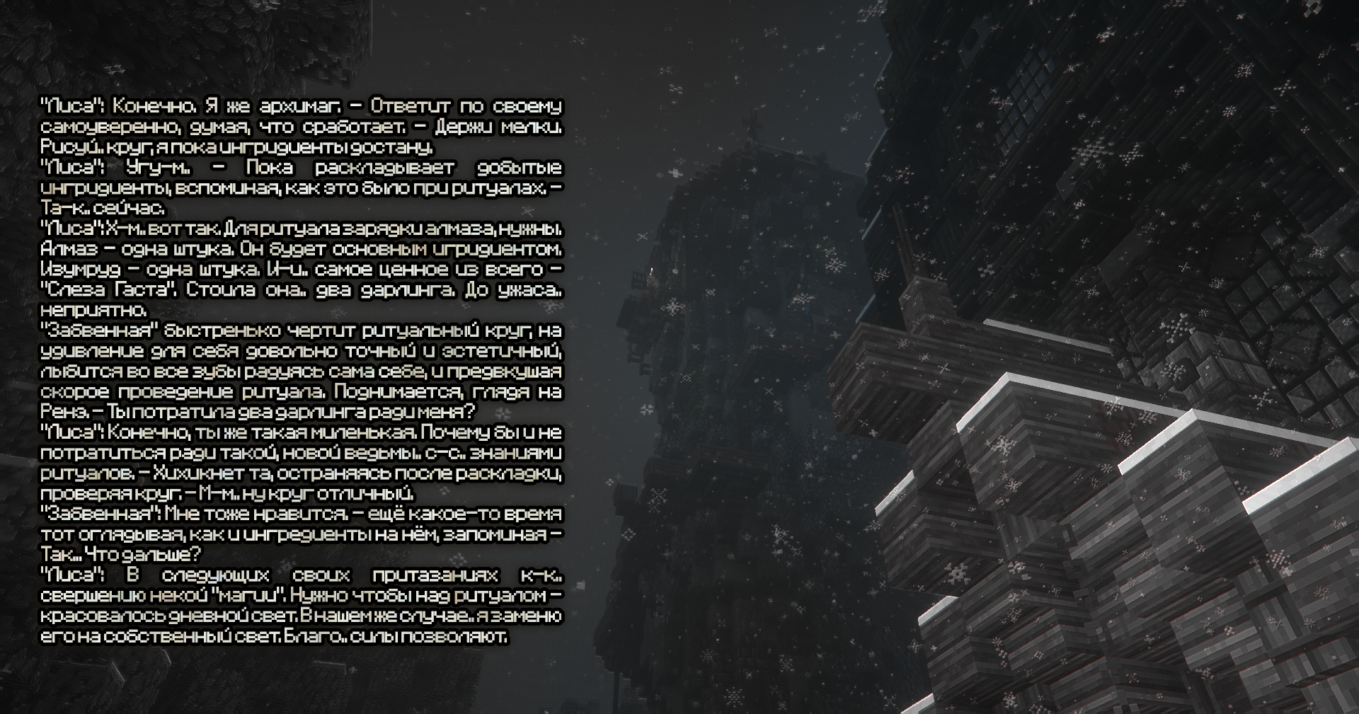 TRETII930a11e2ba234b87.png