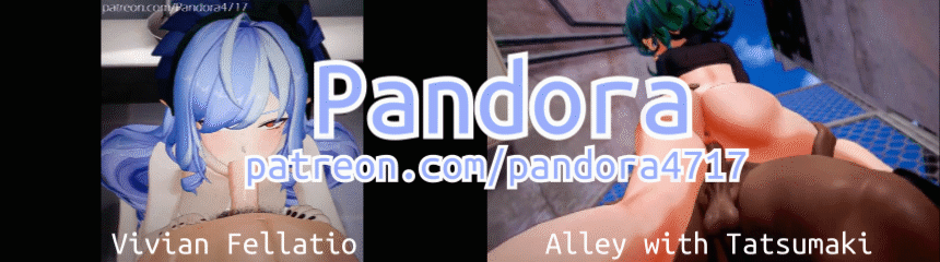 pandora.gif