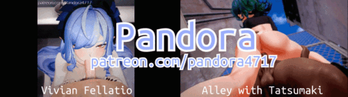 pandora.gif