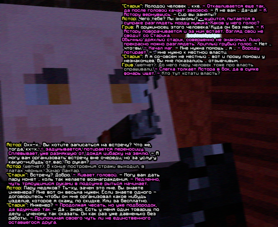 screen-1855.png