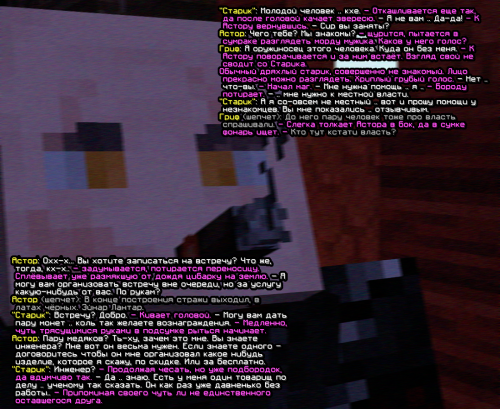 screen-1855b044b7276fb30e39.png