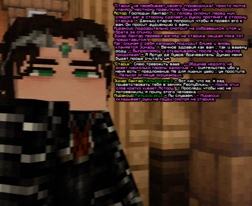 screen-1856c1b7076330cbc1a3.png