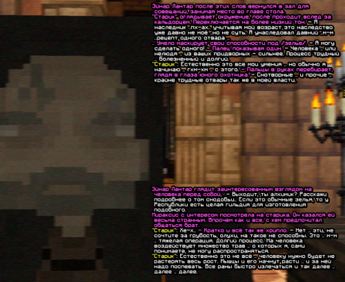 screen-1857e87b441a21302125.png
