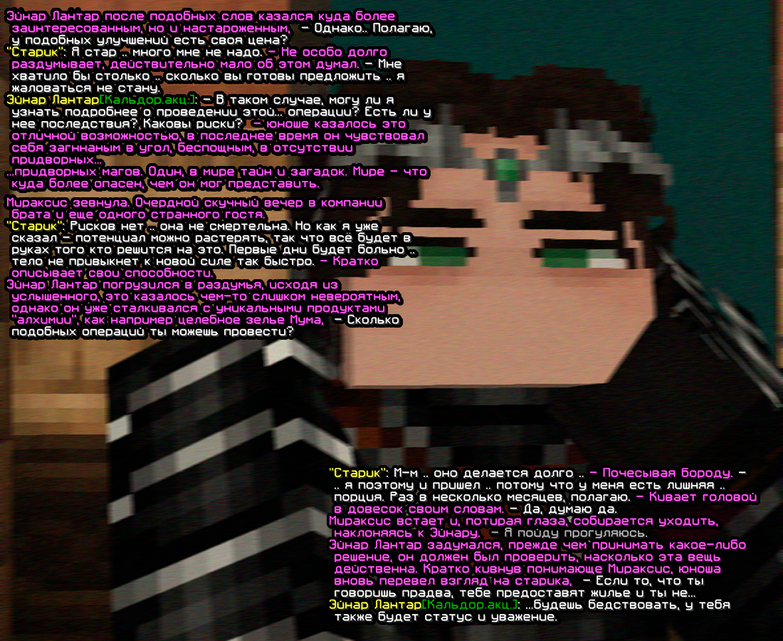 screen-1858.png