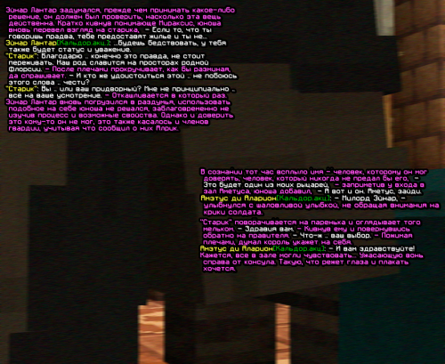 screen-185923a3f38fe51153ca.png
