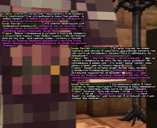 screen-1860889ad32a98cf17aa.png