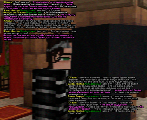 screen-1861f749a2bc8d4b9e0b.png