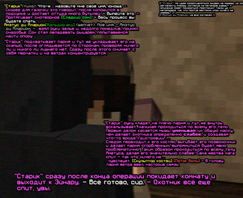 screen-1862c5abbcadd8c51994.png