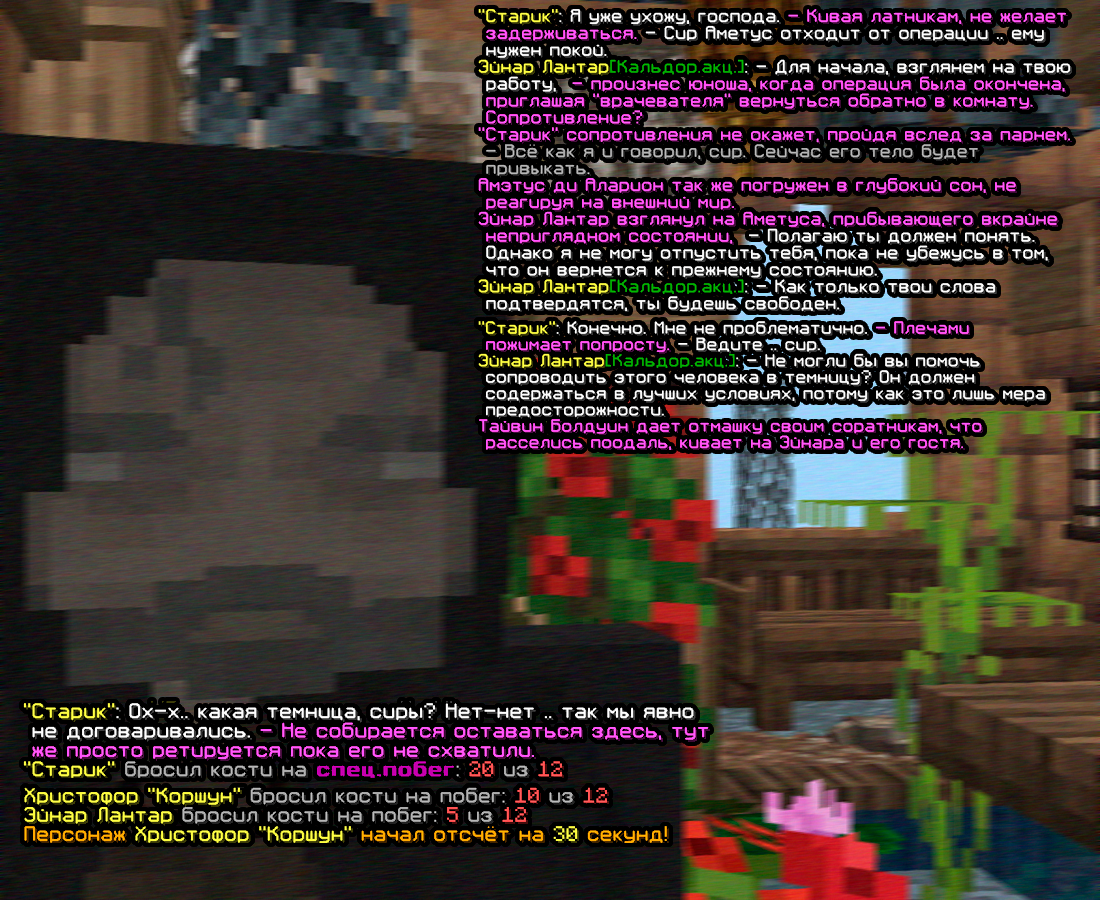 screen-1863.png