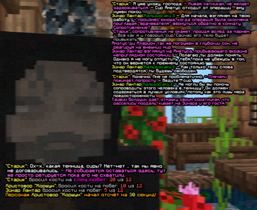 screen-18632a1538d90fcb43f0.png