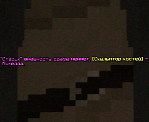 screen-186457f6e96947e6b9b5.png
