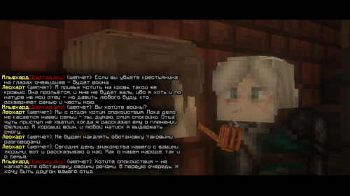 2025-06-06_20.42.16-2.png