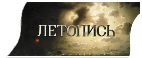 IOENBIOGRAFIY.png