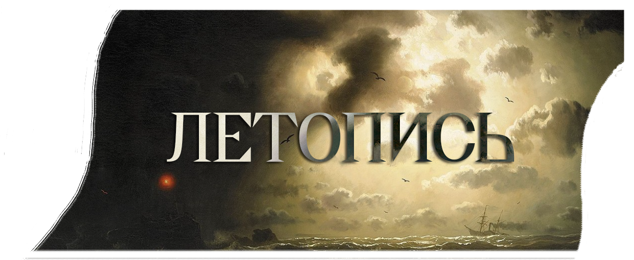IOENBIOGRAFIY.png