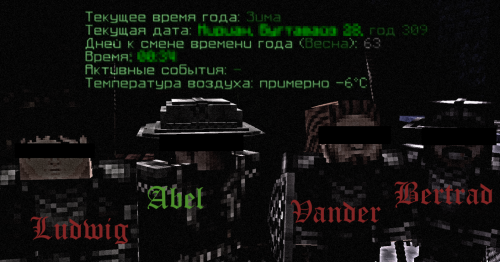 IZOBRAZENIE_2025-06-07_143044254.png
