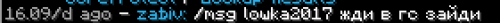 IZOBRAZENIE_2025-06-07_222238247.png